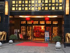 门面-芭菲盛宴·环球美食(北城国际店)