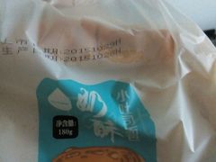 -一鸣真鲜奶吧(汇金店)