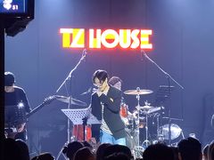 -TZ House音乐现场(茅台店)