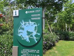 -金银湖国家城市湿地公园