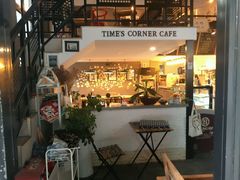-时光转角咖啡馆(西康路店)