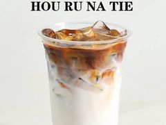 -王森咖啡西点烘焙培训(上海名厨中心店)