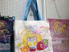 -卡游(北京嘻番里店)