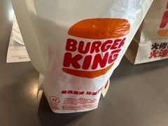 -汉堡王(梅村服务区南店)