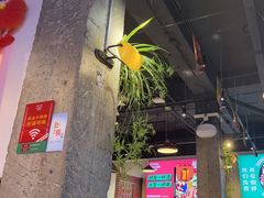 -永红源·小排档(闽江路店)