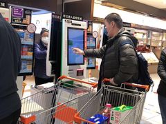 -丽达购物中心(崂山店)