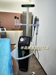 -联合丽格·张菡丽格医疗美容