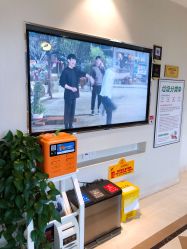 -昆明梦想医疗美容医院