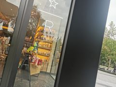 -星巴克臻选(上海长风大悦城店)