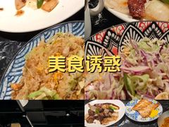 -大成铁板烧•板前(复古餐厅石老人店)