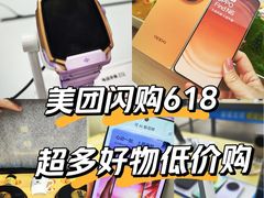 -北京清河万象汇
