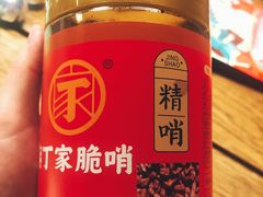 -丁家脆哨(民生路店)