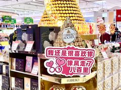 -世纪联华超市(江城店)