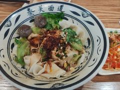 -秦关面道(世博店)