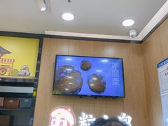 -粒上皇(悦荟广场店)