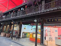 -杭州宋城