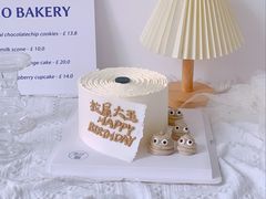 -蜜肆动物奶油蛋糕·个性定制·下午茶甜品