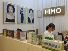 -海马体照相馆(大连柏威年购物中心店)