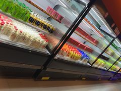-禾沐家休闲度假生活馆