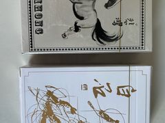 -徐悲鸿纪念馆