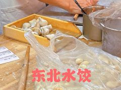 -李老哈·东北菜(宋园路店)