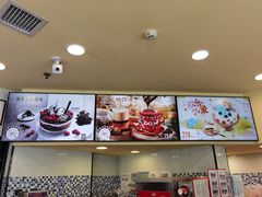 -DQ·蛋糕·冰淇淋(富华里店)