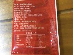 -粥公粥婆精品家常菜(青龙桥店)