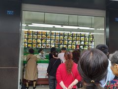 -宫廷糕点铺(建设路店)