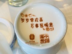 -北京宴(华贸购物中心店)