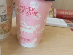 -霸王茶姬(广州白云悦和方店)