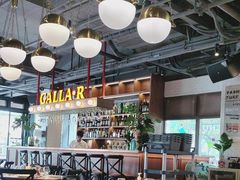 -弗兰克牛排西餐厅 Galla R By Ribone(上海首店)