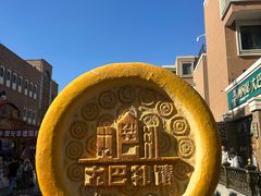 -新疆国际大巴扎