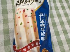 -迎宾楼(解放西街店)