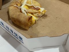 -达美乐比萨(商城路店)