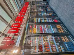 -No.DD戳子烧烤·江湖菜(北京总店)