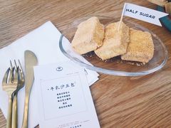 -半勺舒舒生日蛋糕店