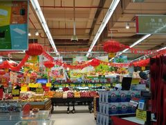 -卜蜂莲花(松江文诚路店)