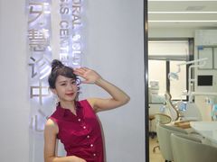 -牙博士口腔品牌连锁(杨浦店)