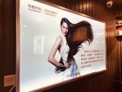 -构想时尚发型会所