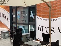 -HUGS coffee(东区店)