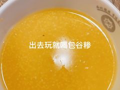 -叁宝烧烤 西安烧烤 领跑品牌(学府路店)