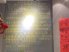 -爆炸头阿姨小四川正宗川味小吃(无任何分店)
