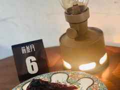 -前叁門