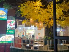 门面-原味田园·客家菜·土窑鸡(中航城君尚购物中心店)