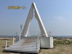 -巧克力渔家.小船海鲜家常菜(万平口店)