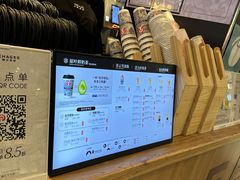 -霸王茶姬(常熟印象城店)