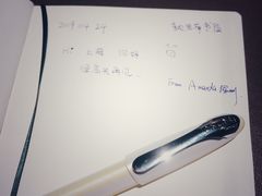 -思南书局(复兴中路店)