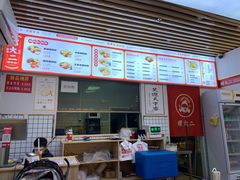 -螺大二螺蛳粉(横沥店)