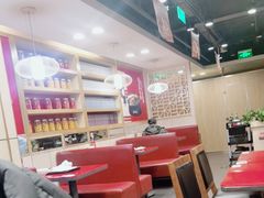 -宏状元现熬粥·京味菜(五棵松店)
