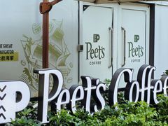 -Peet's 皮爷咖啡(乐峰店)